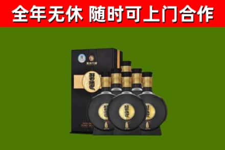 海西市回收习酒